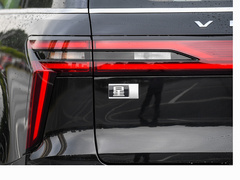 2020款 260T 自动48V轻混增压 星曜版