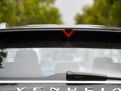 2020款 260T 自动48V轻混增压 星曜版