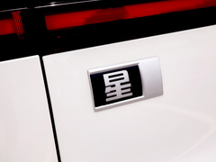 2020款 260T 自动48V轻混增压 星曜版