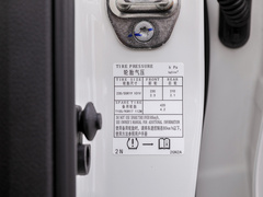 2020款 260T 自动48V轻混增压 星曜版