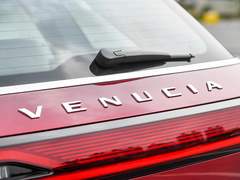 2020款 260T 自动48V轻混增压 星曜版