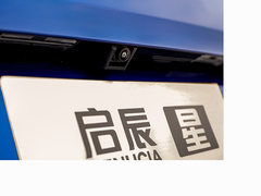 2020款 260T 自动48V轻混增压 星曜版