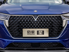 2020款 260T 自动48V轻混增压 星曜版