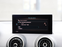 2019款 Q2L e-tron 纯电智享型
免税
