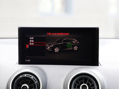 2019款 Q2L e-tron 纯电智享型
免税

