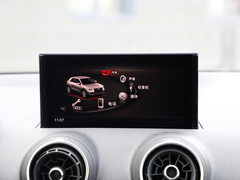 2019款 Q2L e-tron 纯电智享型
免税
