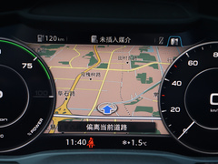 2019款 Q2L e-tron 纯电智享型
免税
