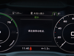 2019款 Q2L e-tron 纯电智享型
免税
