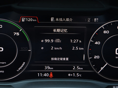 2019款 Q2L e-tron 纯电智享型
免税
