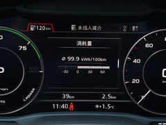 2019款 Q2L e-tron 纯电智享型
免税
