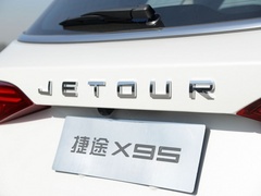 2020款 1.5T 手动发现版 6座
