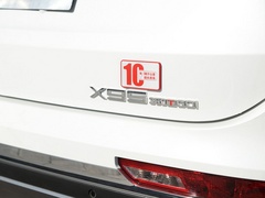 2020款 1.5T 手动发现版 6座