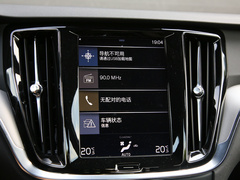 2020款 T4 智远豪华版