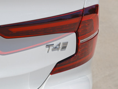 2020款 T4 智逸豪华版