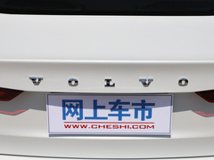 2020款 T4 智逸豪华版