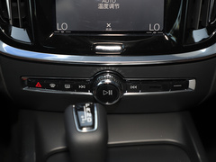 2020款 T4 智逸豪华版
