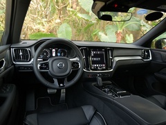 2020款 T8 E驱混动 四驱智雅运动版