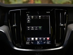 2020款 T8 E驱混动 四驱智雅运动版