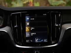 2020款 T8 E驱混动 四驱智雅运动版