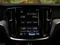 2020款 T8 E驱混动 四驱智雅运动版