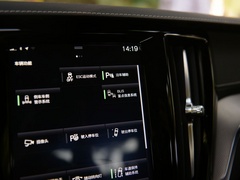 2020款 T8 E驱混动 四驱智雅运动版