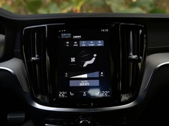 2020款 T8 E驱混动 四驱智雅运动版