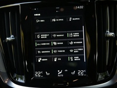 2020款 T8 E驱混动 四驱智雅运动版