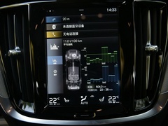2020款 T8 E驱混动 四驱智雅运动版