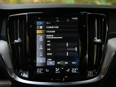 2020款 T8 E驱混动 四驱智雅运动版