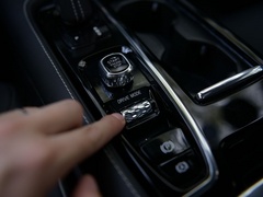 2020款 T8 E驱混动 四驱智雅运动版