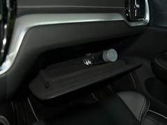 2020款 T8 E驱混动 四驱智雅运动版