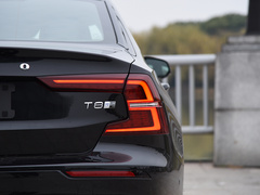 2020款 T8 E驱混动 四驱智雅运动版