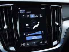 2020款 T8 E驱混动 四驱智雅运动版