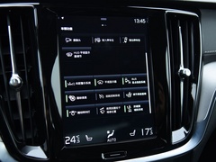 2020款 T8 E驱混动 四驱智雅运动版