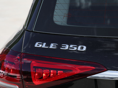 2020款 改款 GLE 350 4MATIC 时尚型特别版