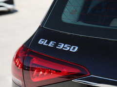 2020款 改款 GLE 350 4MATIC 豪华型
