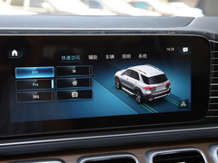 2020款 改款 GLE 350 4MATIC 豪华型