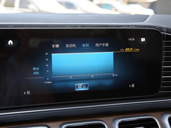 2020款 改款 GLE 350 4MATIC 豪华型