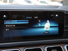 2020款 改款 GLE 350 4MATIC 豪华型