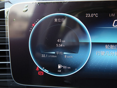 2020款 改款 GLE 350 4MATIC 豪华型