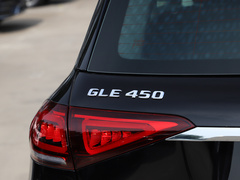 2020款 改款 GLE 450 4MATIC 动感型