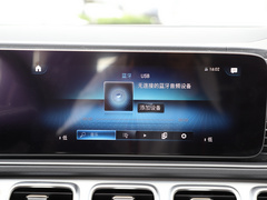 2020款 改款 GLE 450 4MATIC 动感型