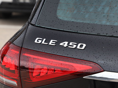 2020款 改款 GLE 450 4MATIC 豪华型