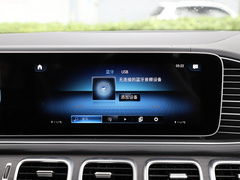 2020款 改款 GLE 450 4MATIC 豪华型