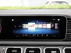 2020款 改款 GLE 450 4MATIC 豪华型