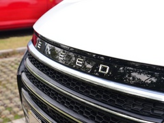 2020款 TX 1.6T 四驱星享版