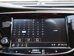 2020款 28T 四驱全能运动旗舰型
