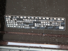 2020款 28T 四驱全能运动旗舰型