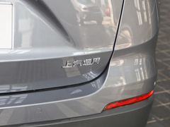 2020款 20T 两驱领先型