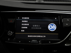 2020款 20T 两驱精英型